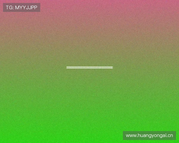 收米直下载:轻松获取最新应用资源,快速安装,省时省力的下载利器