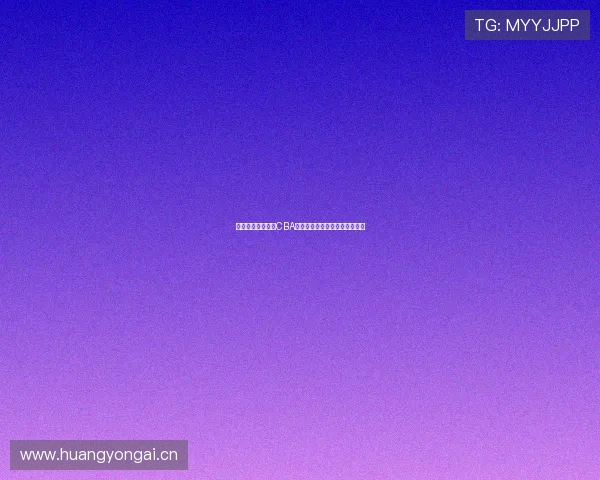 手机轻松观看今日CBA精彩直播,不错过每场激烈对决