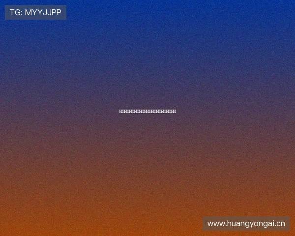 雨燕直播无法登录怎么办?常见问题解决方法全解析